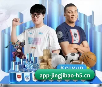 竞技宝 APP