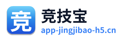 竞技宝